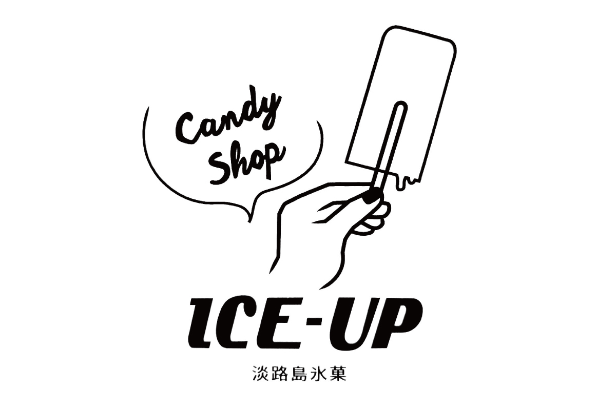 CANDY SHOP ICE-UP(淡路島氷菓)